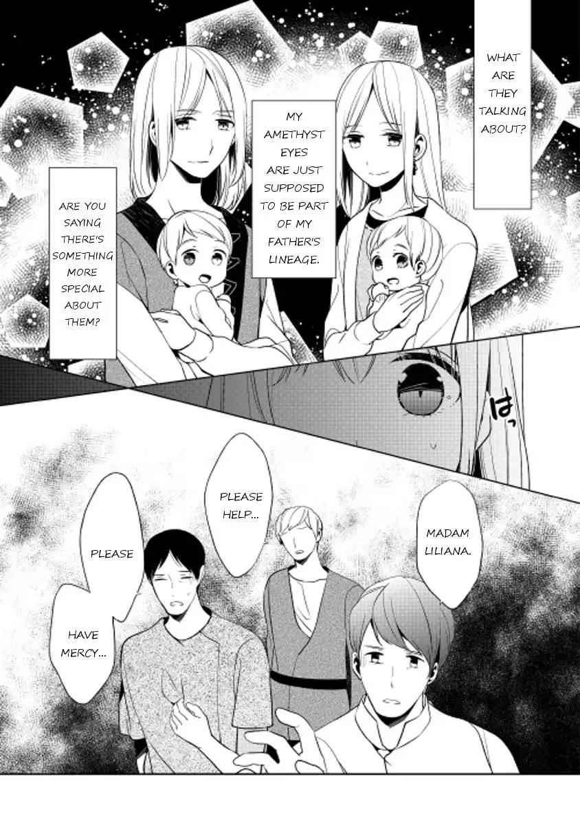 E? Heibon Desu yo?? Chapter 17 21